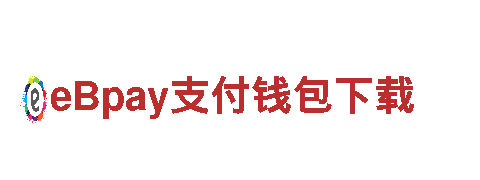 beplay体育在哪下载-专业机械企业